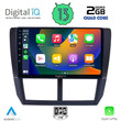 DIGITAL IQ RSB 2662_CPA (9inc) MULTIMEDIA TABLET for SUBARU FORESTER - IMPREZA - XV mod. 2008-2013