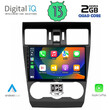 DIGITAL IQ RSB 2663_CPA (9inc) MULTIMEDIA TABLET for SUBARU FORESTER - IMPREZA - XV mod. 2013-2019