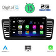 DIGITAL IQ RSB 2665_CPA (9inc) MULTIMEDIA TABLET for SUBARU LEGACY - OUTBACK mod. 2002-2008