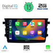 DIGITAL IQ RSB 2674_CPA (9inc) MULTIMEDIA TABLET for SUZUKI CELERIO mod. 2015&gt;