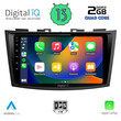 DIGITAL IQ RSB 2685_CPA (9inc) MULTIMEDIA TABLET for SUZUKI SWIFT mod. 2011-2016