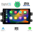 DIGITAL IQ RSB 2688_CPA (9inc) MULTIMEDIA TABLET for FIAT SEDICI – SUZUKI SX4 mod. 2005-2013