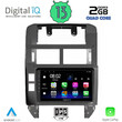 DIGITAL IQ RSB 2755_CPA (9inc) MULTIMEDIA TABLET for VW POLO mod. 2002-2009