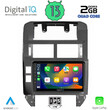 DIGITAL IQ RSB 2755_CPA (9inc) MULTIMEDIA TABLET for VW POLO mod. 2002-2009