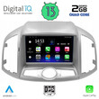 DIGITAL IQ RSB 2071_CPA (9inc) MULTIMEDIA for CHEVROLET CAPTIVA mod. 2012&gt;