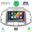DIGITAL IQ RSB 2071_CPA (9inc) MULTIMEDIA for CHEVROLET CAPTIVA mod. 2012&gt;