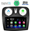 DIGITAL IQ RSB 2108_CPA (9inc) MULTIMEDIA TABLET for DACIA LOGAN – SANDERO mod. 2012-2019