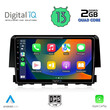 DIGITAL IQ RSB 2191_CPA (9inc) MULTIMEDIA TABLET for HONDA CIVIC mod. 2016&gt;