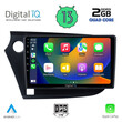 DIGITAL IQ RSB 2205_CPA (9inc) MULTIMEDIA TABLET for HONDA INSIGHT mod. 2009-2014