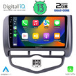 DIGITAL IQ RSB 2210_CPA CLIMA (9inc) MULTIMEDIA TABLET for HONDA JAZZ mod. 2002-2008