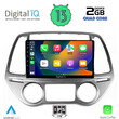 DIGITAL IQ RSB 2227_CPA CLIMA (9inc) MULTIMEDIA TABLET for HYUNDAI i20 mod. 2008-2012