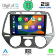 DIGITAL IQ RSB 2228_CPA A/C (9inc) MULTIMEDIA TABLET for HYUNDAI i20 mod. 2008-2012