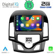 DIGITAL IQ RSB 2231_CPA CLIMA (9inc) MULTIMEDIA TABLET for HYUNDAI i30 mod. 2007-2012