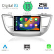 DIGITAL IQ RSB 2243_CPA (9inc) MULTIMEDIA TABLET for HYUNDAI TUSCON  mod. 2015-2019