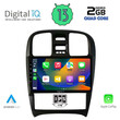 DIGITAL IQ RSB 2247_CPA (9inc) MULTIMEDIA TABLET for HYUNDAI SONATA mod. 2000-2006
