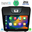 DIGITAL IQ RSB 2255_CPA (9inc) MULTIMEDIA TABLET for ISUZU DMAX mod. 2012-2020