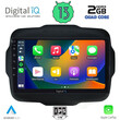 DIGITAL IQ RSB 2290_CPA (9inc) MULTIMEDIA TABLET for JEEP RENEGADE  mod. 2014&gt;