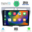 DIGITAL IQ RSB 2307_CPA (9inc) MULTIMEDIA TABLET for KIA PICANTO mod. 2008-2011