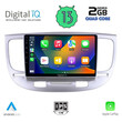 DIGITAL IQ RSB 2313_CPA (9inc) MULTIMEDIA TABLET for KIA RIO mod. 2005-2011