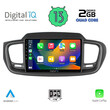 DIGITAL IQ RSB 2319_CPA (10inc) MULTIMEDIA TABLET for KIA SORENTO mod. 2014-2020