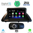 DIGITAL IQ RSB 2340_CPA (9inc) MULTIMEDIA TABLET for LEXUS CT 200 mod. 2011-2020