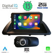 DIGITAL IQ RSB 2340_CPA (9inc) MULTIMEDIA TABLET for LEXUS CT 200 mod. 2011-2020