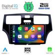 DIGITAL IQ RSB 2342_CPA (9inc) MULTIMEDIA TABLET for LEXUS ES 300 mod. 2000-2006