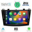 DIGITAL IQ RSB 2366_CPA (9inc) MULTIMEDIA TABLET for MAZDA 3 mod. 2009-2014