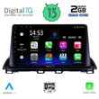 DIGITAL IQ RSB 2367_CPA (9inc) MULTIMEDIA TABLET for MAZDA 3 mod. 2014&gt;