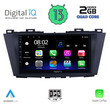 DIGITAL IQ RSB 2371_CPA (9inc) MULTIMEDIA TABLET for MAZDA 5 mod. 2011&gt;