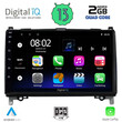 DIGITAL IQ RSB 2400_CPA (9inc) MULTIMEDIA TABLET for MERCEDES A – B -SPRINTER – VITO mod. 2007&gt;