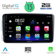DIGITAL IQ RSB 2401_CPA (9inc) MULTIMEDIA TABLET for MERCEDES CLK (W209) mod. 2000-2004