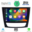 DIGITAL IQ RSB 2408_CPA (9inc) MULTIMEDIA TABLET for MERCEDES E (W211) – CLS (W219) mod. 2003-2009