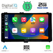 DIGITAL IQ RSB 2703_CPA (9inc) MULTIMEDIA TABLET for TOYOTA AURIS mod. 2015&gt; – AYGO X mod. 2022&gt; – COROLLA mod. 2017-2019