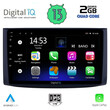 DIGITAL IQ RSB 2072_CPA (9inc) MULTIMEDIA TABLET for CHEVROLET AVEO mod. 2006-2010