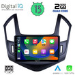 DIGITAL IQ RSB 2077_CPA (9inc) MULTIMEDIA TABLET for CHEVROLET CRUZE mod. 2013-2015