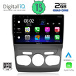 DIGITAL IQ RSB 2085_CPA (10inc) MULTIMEDIA TABLET for CITROEN C4 -DS4 mod. 2011-2018