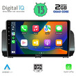 DIGITAL IQ RSB 2109_CPA (9inc) MULTIMEDIA TABLET for DACIA LOGAN - SANDERO - JOGGER mod. 2020&gt;