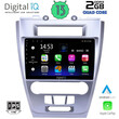 DIGITAL IQ RSB 2159_CPA (10inc) MULTIMEDIA TABLET for FORD FUSION mod. 2012-2017