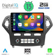 DIGITAL IQ RSB 2162_CPA CLIMA (10inc) MULTIMEDIA TABLET for FORD MONDEO mod. 2007-2011