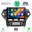 DIGITAL IQ RSB 2163_CPA CLIMA (10inc) MULTIMEDIA TABLET for FORD MONDEO mod. 2011-2013