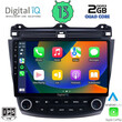 DIGITAL IQ RSB 2182_CPA (10inc) MULTIMEDIA TABLET for HONDA ACCORD mod. 2003-2007