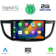 DIGITAL IQ RSB 2198_CPA (10inc) MULTIMEDIA TABLET for HONDA CRV mod. 2013-2017