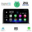 DIGITAL IQ RSB 2199_CPA (10inc) MULTIMEDIA TABLET for HONDA CRV mod. 2017&gt;