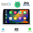 DIGITAL IQ RSB 2199_CPA (10inc) MULTIMEDIA TABLET for HONDA CRV mod. 2017&gt;