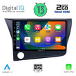 DIGITAL IQ RSB 2203_CPA (9inc) MULTIMEDIA TABLET for HONDA CRZ mod. 2010-2016