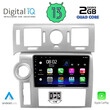 DIGITAL IQ RSB 2216_CPA (9inc) MULTIMEDIA TABLET for HUMMER H2 mod. 2008-2009