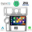 DIGITAL IQ RSB 2216_CPA (9inc) MULTIMEDIA TABLET for HUMMER H2 mod. 2008-2009