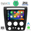 DIGITAL IQ RSB 2218_CPA (9inc) MULTIMEDIA TABLET for HUMMER H3 mod. 2005-2009