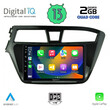 DIGITAL IQ RSB 2229_CPA (9inc) MULTIMEDIA TABLET for HYUNDAI i20 mod. 2014-2019